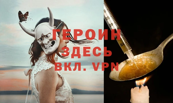 apvp Верхнеуральск