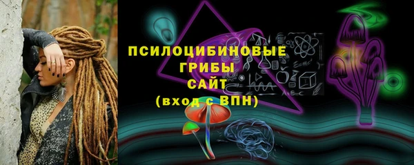 марки lsd Верхний Тагил